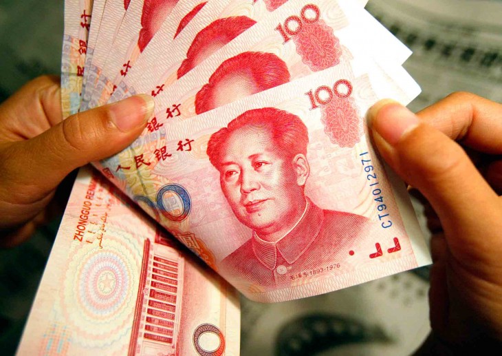 đổi tiền